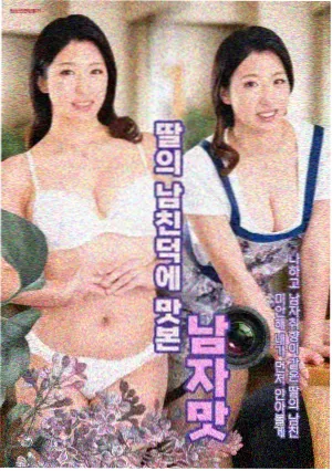 信号韩剧悬疑犯罪